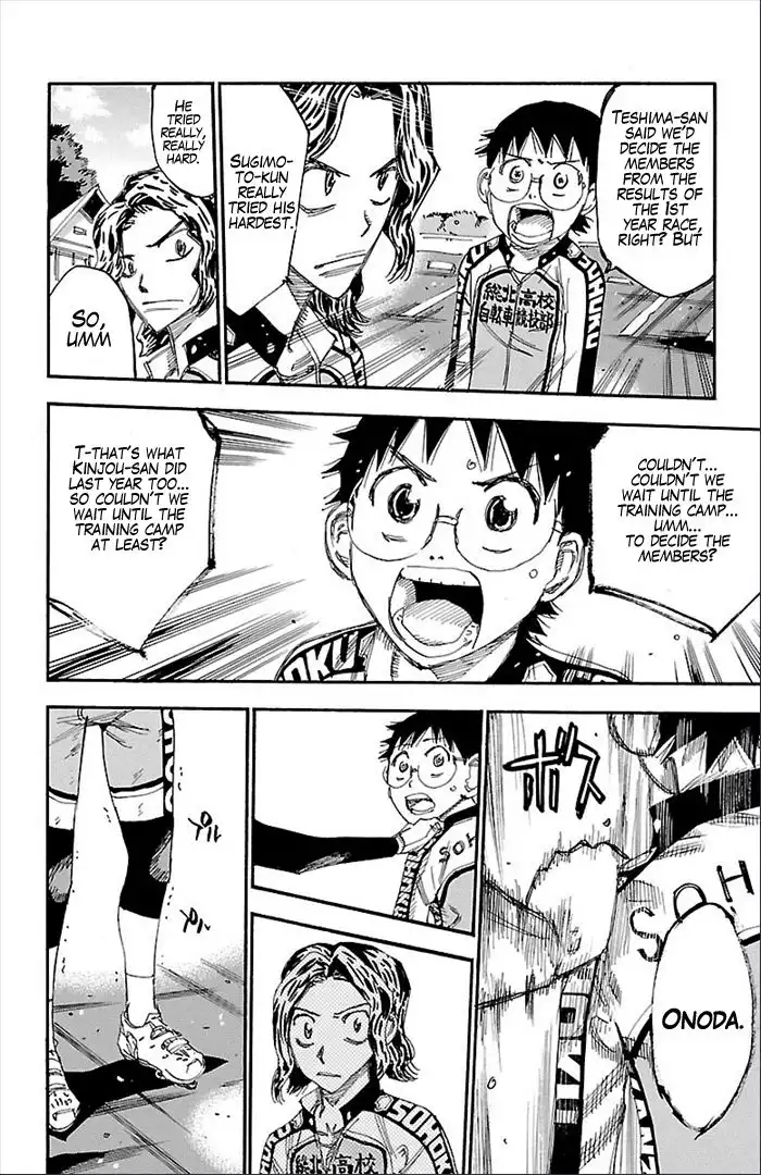 Yowamushi Pedal Chapter 273 7